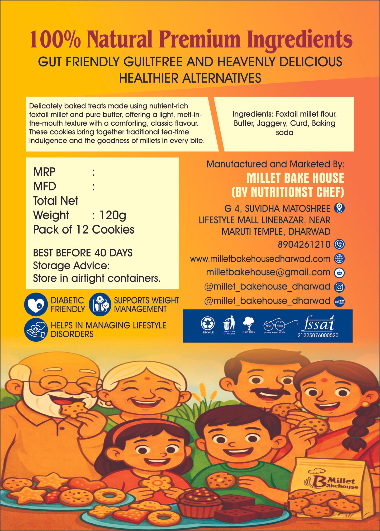 Foxtail Millet Tea Time Butter Cookies - Image 2