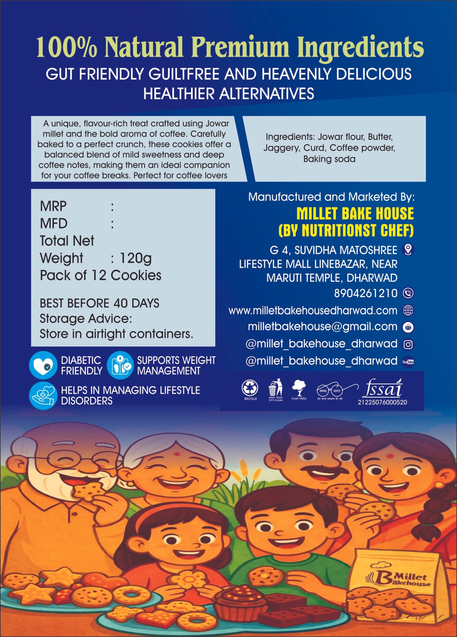 Jowar Millet Coffee Cookies - Image 2