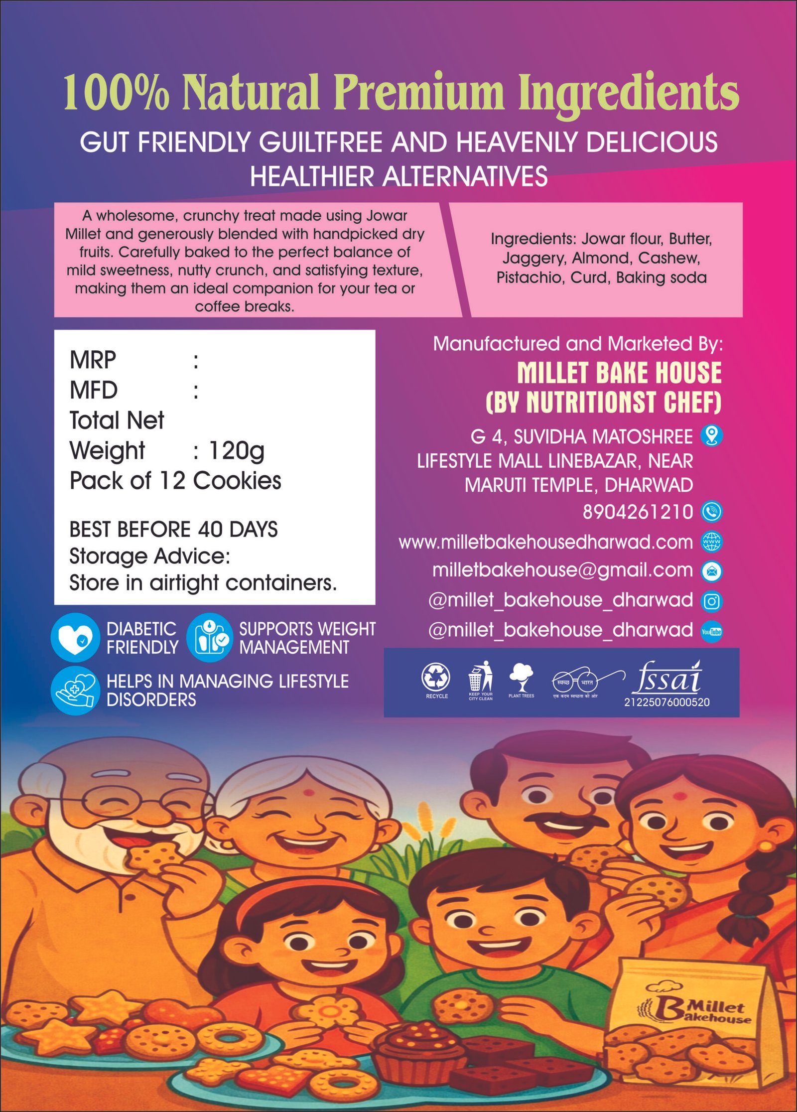 Jowar Millet Tea Time Dryfruit Cookie Sticks - Image 2